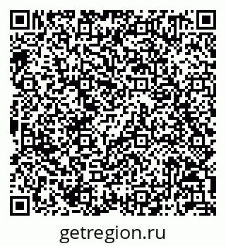 79042711418