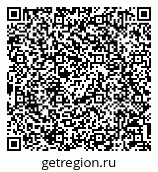 79042711432