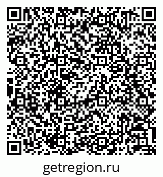79042711438