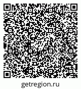 79042711456