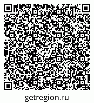 79042711470