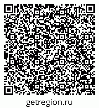 79042711480