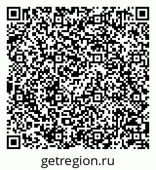 79042711481