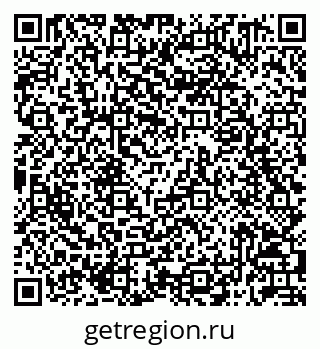 79042711484
