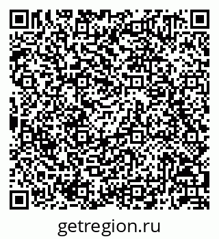 79042711488