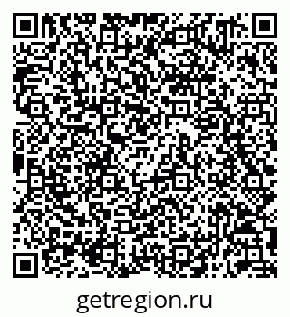 79042711492