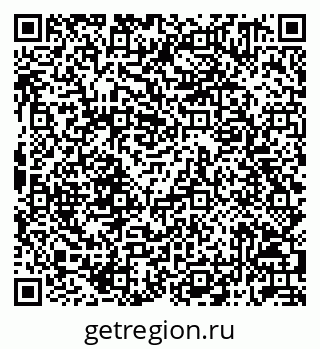 79042711584