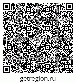 79042711648