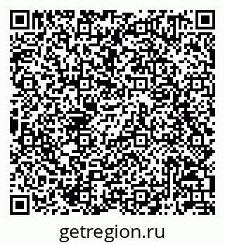 79042711700