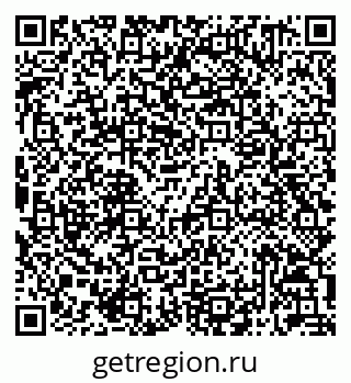 79042711718
