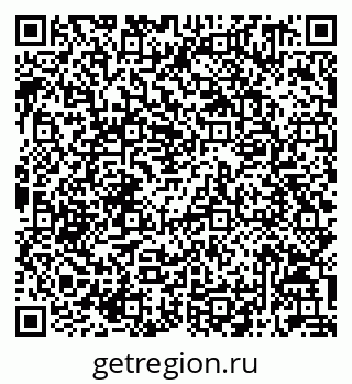 79042711720