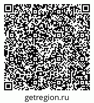 79042711747