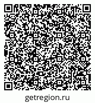 79042711770