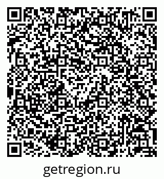 79042711774