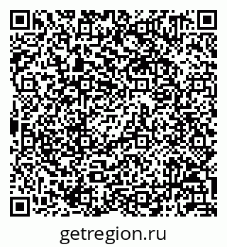 79042711864