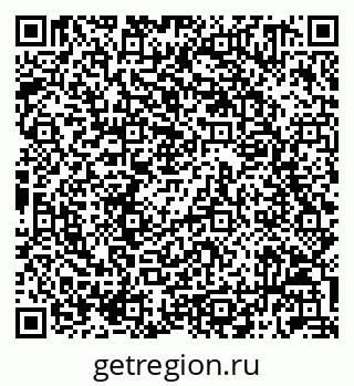 79042711872