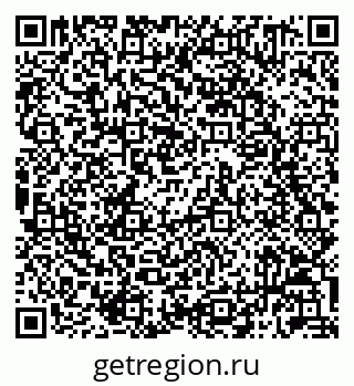 79042711874