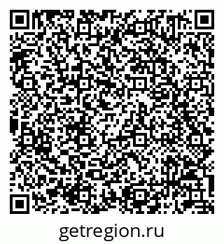 79042711921