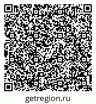 79042711930