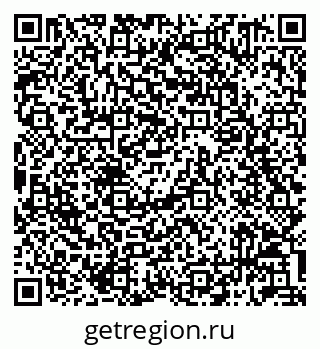 79042711936