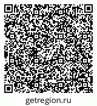 79042711950