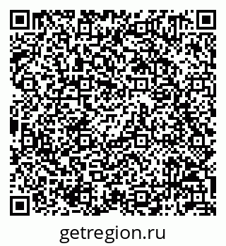79042711961