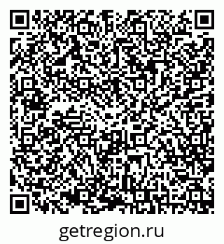 79042711984