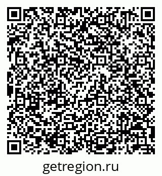 79042711990