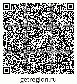 79042711996
