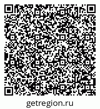 79042712001
