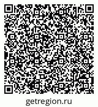 79042712013