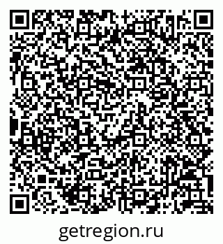 79042712025