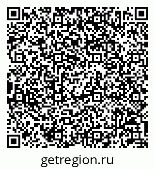 79042712029