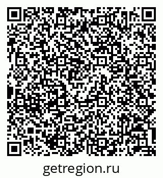 79042712032