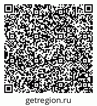 79042712040