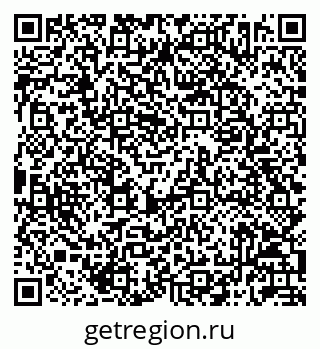 79042712048