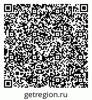 79042712064