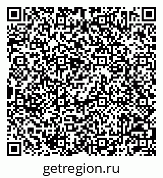 79042712081