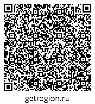 79042712086