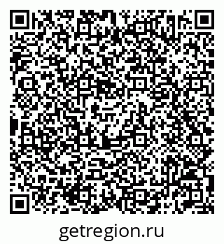 79042712096