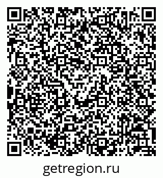79042712123