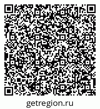 79042712130