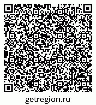 79042712141
