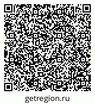 79042712145