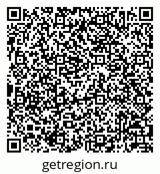 79042712189