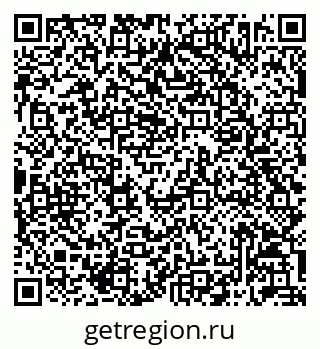 79042712378
