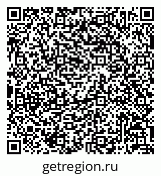 79042712379