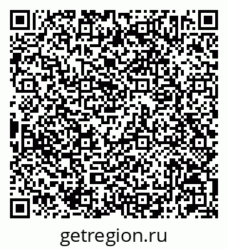 79042712410