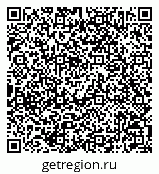 79042712411