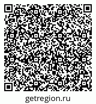79042712412